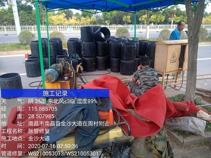 新青管道短管置换-管道顶管-炜誉市政