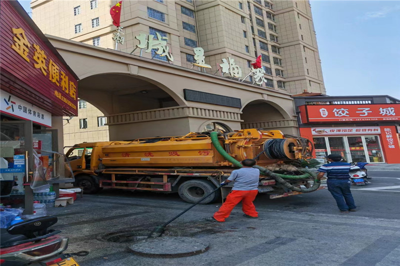 新青管道清淤的危害性？炜誉市政工程有限公司